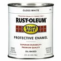 Rust-Oleum Stops Rust White Gloss Quart 7792504